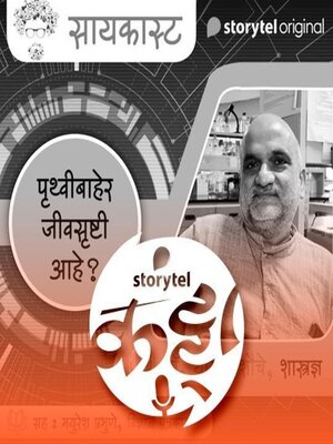 cover image of 123